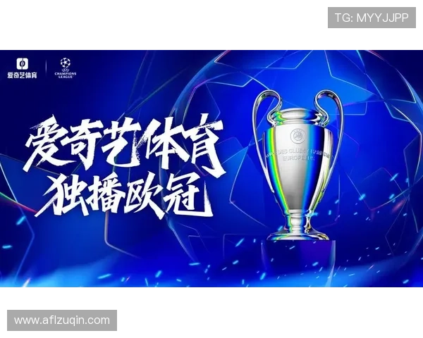 全新体育赛季开启 世界顶级赛事争夺战即将打响 全新体育赛季开启 世界顶级赛事争夺战即将打响