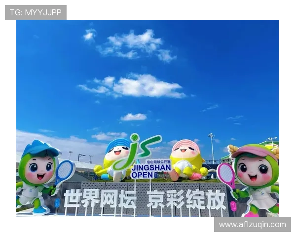 新赛季网坛风云再起名将回归新星崛起赛事格局全面重塑全球竞争升温